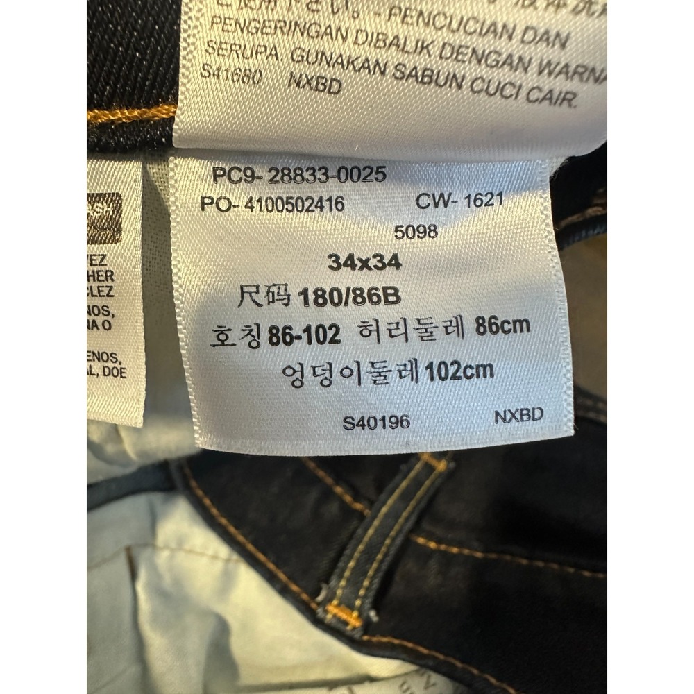 Levi's 512 Slim Taper Mens Jeans Dark Wash Indigo Stretch Denim 34 x 34 5 Pocket - Picture 7 of 14